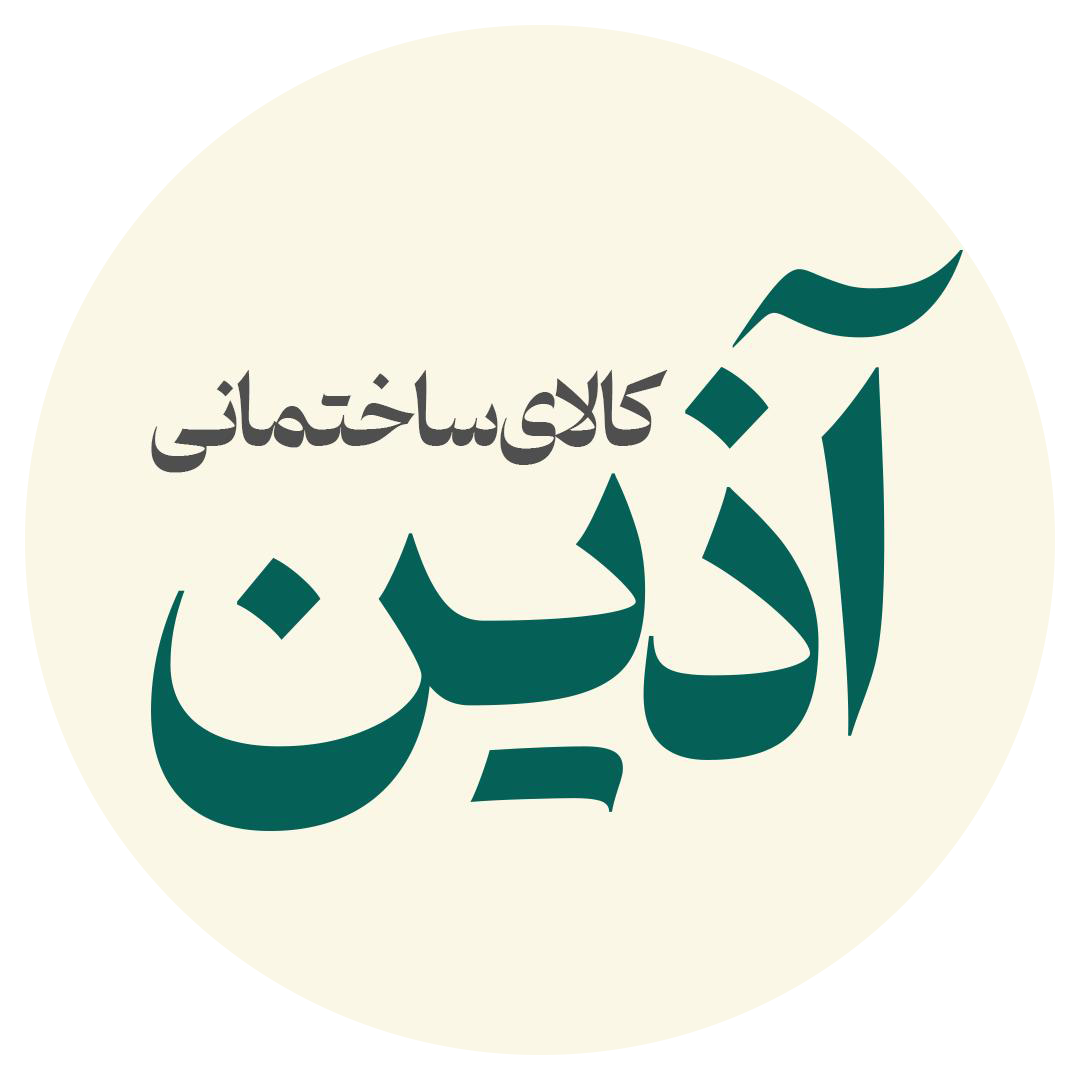 شیرآلات